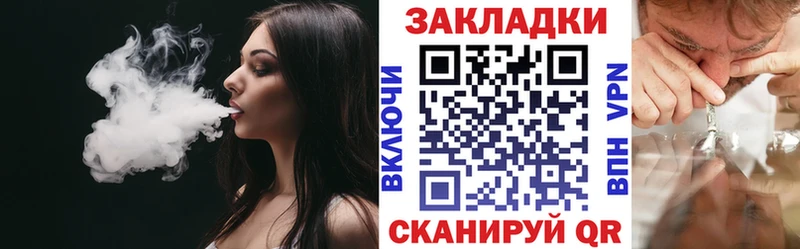 Магазин наркотиков Карабаново A PVP  Конопля  МЕФ  ГАШИШ  Кодеин  COCAIN 