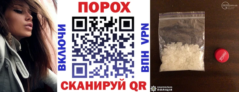 АМФЕТАМИН Розовый  Карабаново 