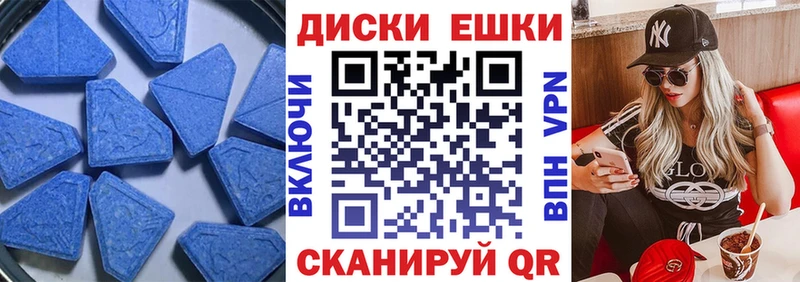 дарнет шоп  Карабаново  kraken ТОР  Экстази 300 mg 
