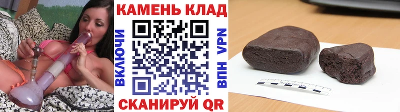 МЕГА ссылка  Карабаново  Гашиш ice o lator 