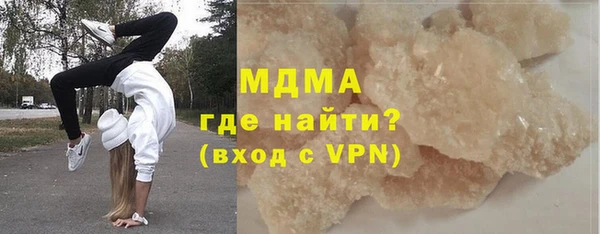 прущие крисы Верхнеуральск