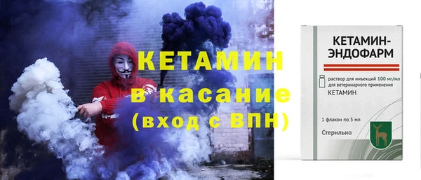 скорость Волоколамск