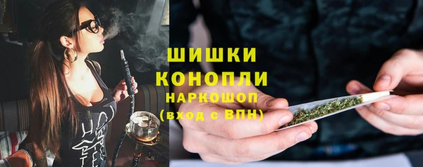 прущие крисы Верхнеуральск