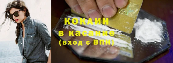 твердый Володарск