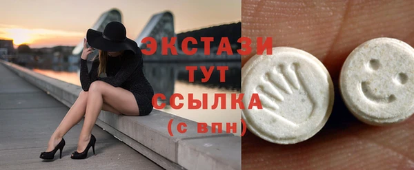 скорость Волосово