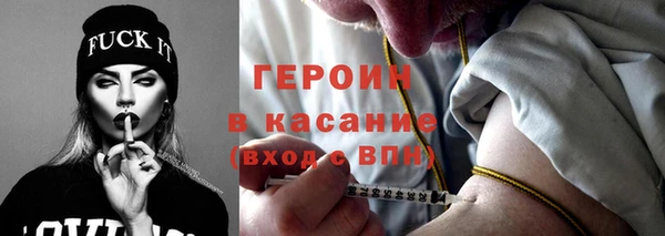 скорость Волоколамск