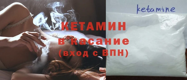 скорость Волосово