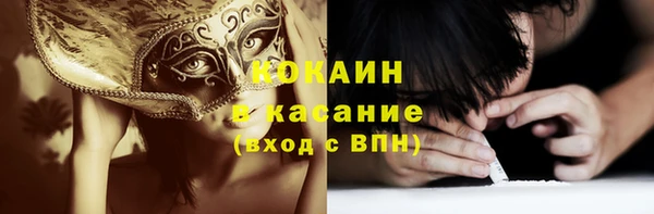 твердый Володарск