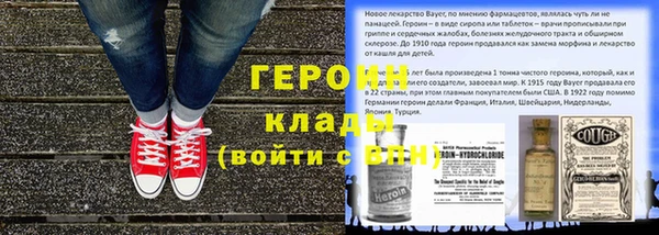 прущие крисы Верхнеуральск