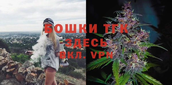 скорость Волосово