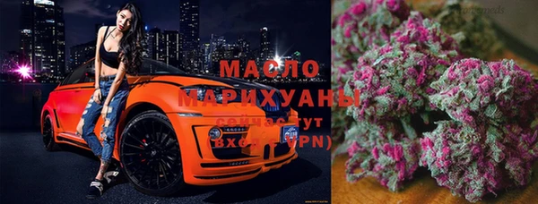 прущие крисы Верхнеуральск