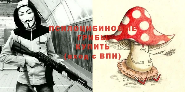 прущие крисы Верхнеуральск