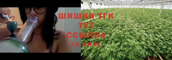 прущие крисы Верхнеуральск