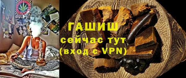 скорость Волосово