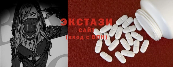 spice Верея