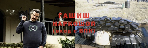 скорость Волоколамск