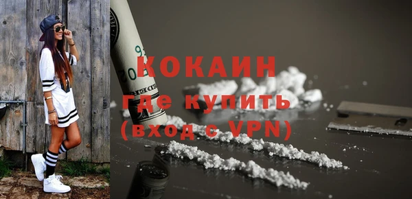скорость Волосово