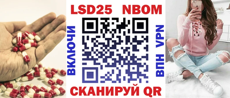 Лсд 25 экстази кислота  Карабаново 