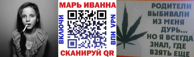 Канабис OG Kush Карабаново